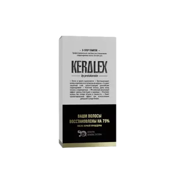 PROTOKERATIN Набор-саше 3-х шаговой салонной процедуры