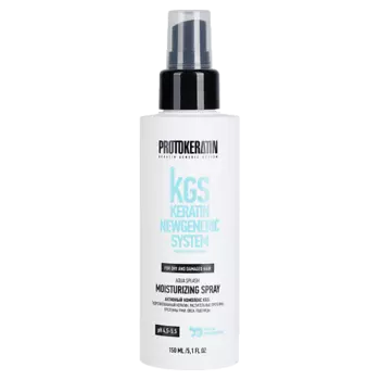 PROTOKERATIN Несмываемый спрей-кондиционер интенсивное увлажнение 150.0