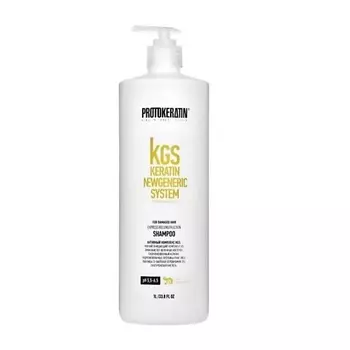 PROTOKERATIN Шампунь экспресс-восстановление для волос 1000.0