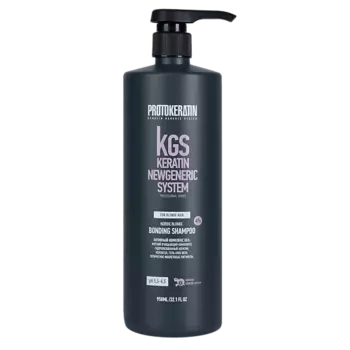 PROTOKERATIN Шампунь-бондинг интенсивный сине-фиолетовый для блондированных волос 950