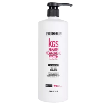 PROTOKERATIN Шампунь-глосс для сияния и защиты цвета окрашенных волос 950