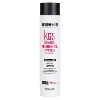 PROTOKERATIN Шампунь-глосс для сияния и защиты цвета окрашенных волос 300