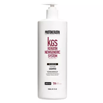 PROTOKERATIN Шампунь-глосс для сияния и защиты цвета окрашенных волос