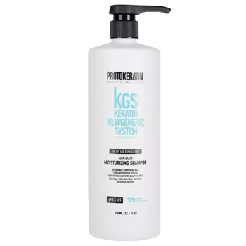 PROTOKERATIN Шампунь интенсивное увлажнение 950.0