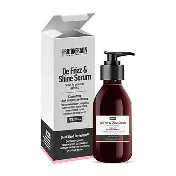 PROTOKERATIN Сыворотка для защиты и блеска 100.0