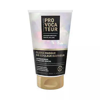 PROVOCATEUR Оттеночная глоссер-маска Couleur Gloss