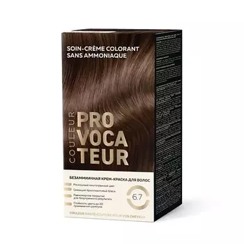 PROVOCATEUR Стойкая безаммиачная крем-краска для волос Couleur