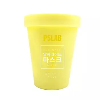 PS.LAB Антиоксидантная альгинатная маска для лица с витамином С Detox Vitamin