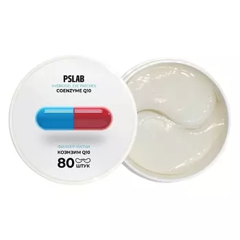 PS.LAB Филлер-патчи с коэнзимом Q для устранения морщин и сухости Hydrogel Eye Patches Glow Up Strawberry Coenzyme Q10