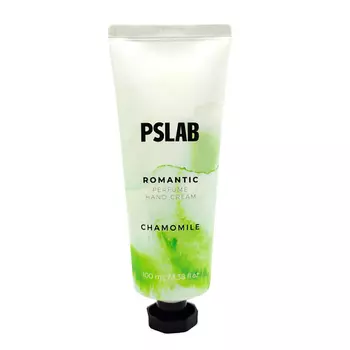 PS.LAB Парфюмированный крем для рук с экстрактом ромашки Romantic Perfume