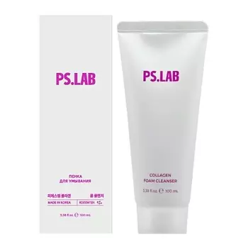 PS.LAB Пенка для умывания омолаживающая с коллагеном Collagen Foam Cleanser