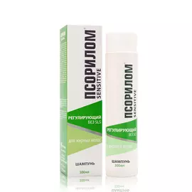 ПСОРИЛОМ Sensitive Шампунь безсульфатный для жирных волос 300.0