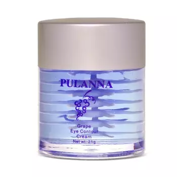 PULANNA Крем для контура глаз с Виноградом - Eye Contour Cream 21.0