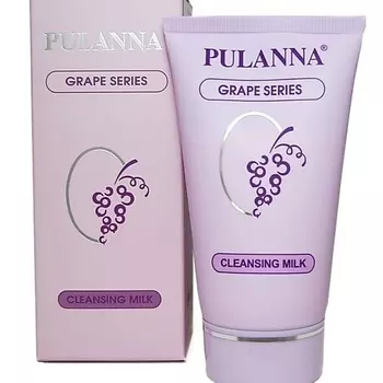 PULANNA Молочко для умывания и снятия макияжа с виноградом и гиалуроновой кислотой 125.0