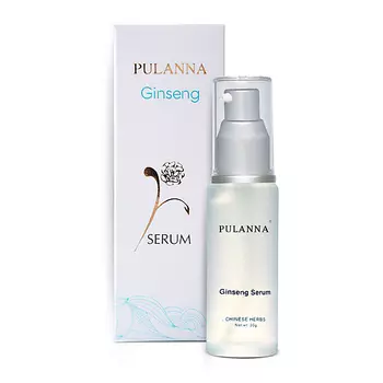 PULANNA Высокоактивная женьшеневая сыворотка для лица - Ginseng Serum 30.0