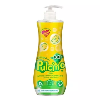 PULCINO Гель для купания и подмывания (c первых дней жизни) 255.0
