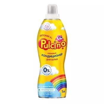PULCINO Pulcino Кондиционер для белья для детской одежды 1000.0