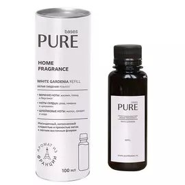 PURE BASES Аромат для дома WHITE GARDENIA 100.0