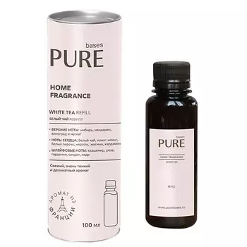 PURE BASES Аромат для дома WHITE TEA 100