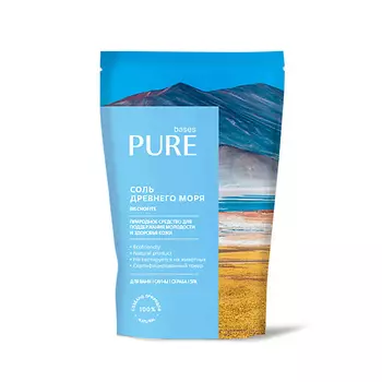 PURE BASES Древнего моря соль для ванны 1000