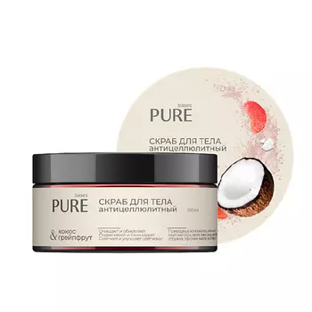 ROYAL SAMPLES Косметический набор для ухода за кожей лица «FANCY MIST»