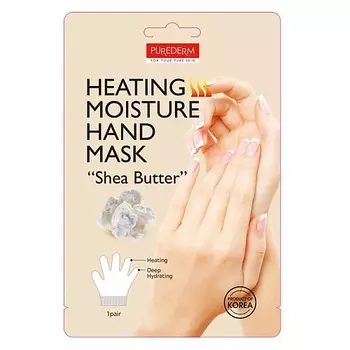 PUREDERM Маска для рук разогревающая с маслом Ши Warming Hand Mask With Shea Butter