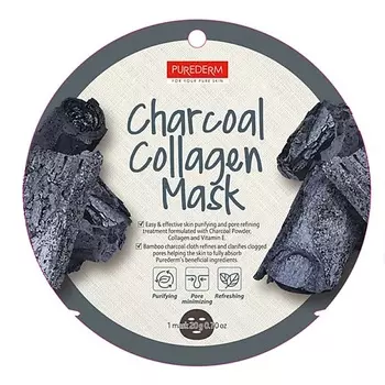 PUREDERM Маска коллагеновая очищающая с экстрактом угля Charcoal Collagen Mask