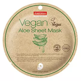 PUREDERM Маска тканевая глубоко увлажняющая с Алое Вера Moisturizing Cloth Mask With Aloe Vera Extract