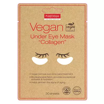 PUREDERM Патчи для области вокруг глаз с растительным коллагеном Eye Area Patches With Vegetable Collagen