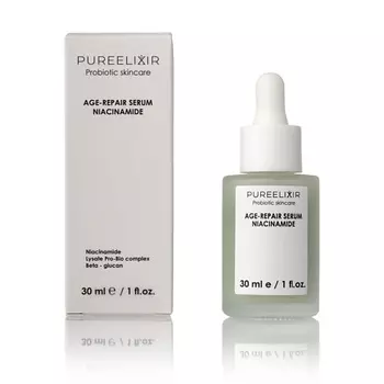 PUREELIXIR Антивозрастная сыворотка с Ниацинамидом