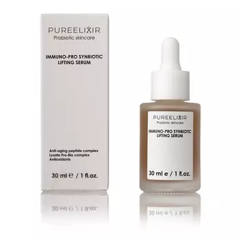 PUREELIXIR Иммуномоделирующая лифтинг -сыворотка IMMUNO-PRO SYNBIOTIC LIFTING SERUM