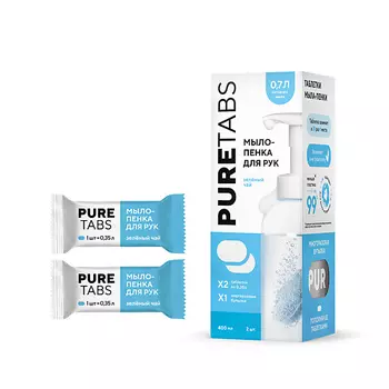 PURETABS Мыло-пенка для рук - бутылка и 2 таблетки