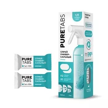 PURETABS Спрей универсальный — бутылка и 2 таблетки