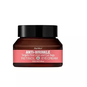 PURIFECT Крем для области вокруг глаз с ретинолом
