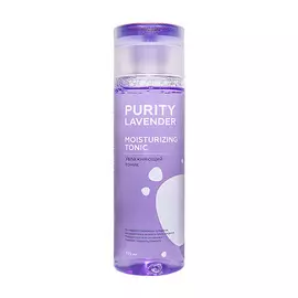 ЛЭТУАЛЬ Увлажняющий тоник для всех типов кожи PURITY LAVENDER Moisturizing tonic