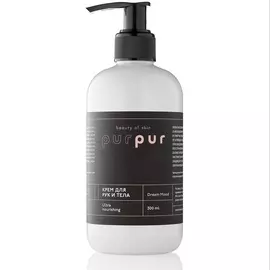 PURPUR BEAUTY Крем для тела ультрапитательный-бархатистый настроение мечтать 300.0