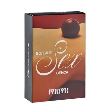 PURPUR Игра Больше Секса