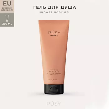 PUSY Парфюмированный гель для душа TOBACCO PEPPER VANILLA 250