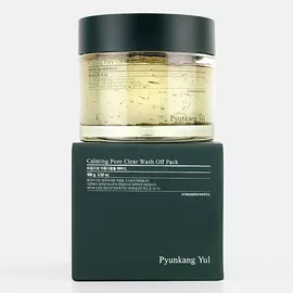 URIAGE Очищающая мицеллярная вода для комбинированной и жирной кожи 500.0