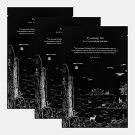 Pyunkang Yul Набор тканевых восстанавливающих масок