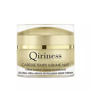 QIRINESS Крем для лица восстанавливающий с эффектом омоложения, ночной Global Well-Aging Revitalising Night Cream