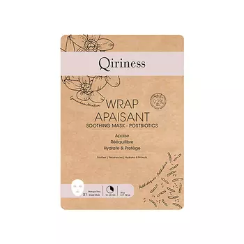 QIRINESS Маска для лица успокаивающая RITUAL SPA-AT-HOME EXFOLIATORS AND MASKS