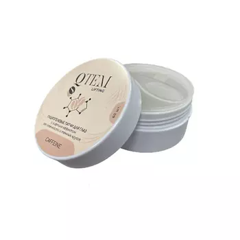 QTEM Гидрогелевые патчи для глаз с лифтинг-эффектом от отечности и темных кругов 60.0