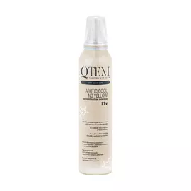 QTEM Мусс реконструктор для волос ARCTIC COOL NO YELLOW