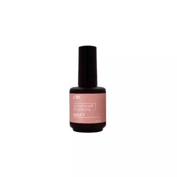QTIX Жидкий полигель Milky