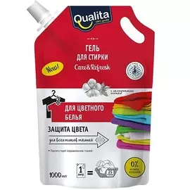 QUALITA Гель для стирки для цветного белья с цветочными нотами