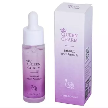 QUEEN CHARM Ампульная сыворотка для лица с муцином улитки