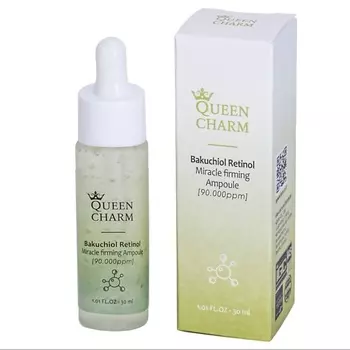 QUEEN CHARM Ампульная сыворотка для лица с бакучиолом и ретинолом