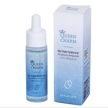 QUEEN CHARM Ампульная сыворотка для лица с биокомплексом гиалуроновой кислоты