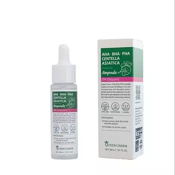 QUEEN CHARM Ампульная сыворотка для лица с AHA,BHA,PHA и центеллой азиатской